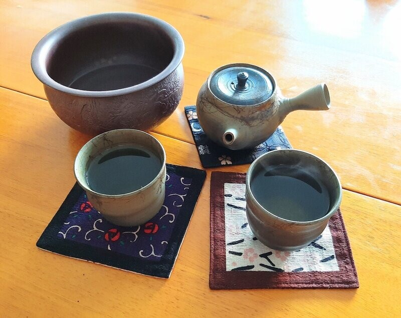 Gyokuro cha Impérial Gyokuro cha Impérial