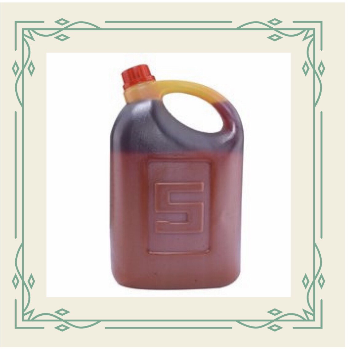 Palm Oil