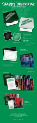 MAKESTAR, KAKAO, MUSICPLANT - SEVENTEEN HAPPY BURSTDAY
