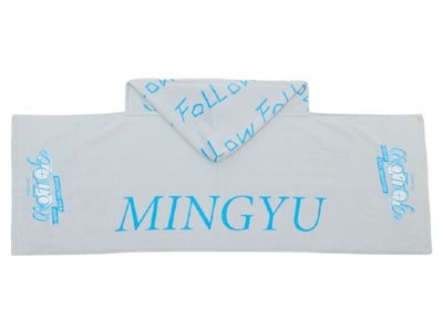 FOLLOW AGAIN JAPAN HOOD TOWEL: MINGYU