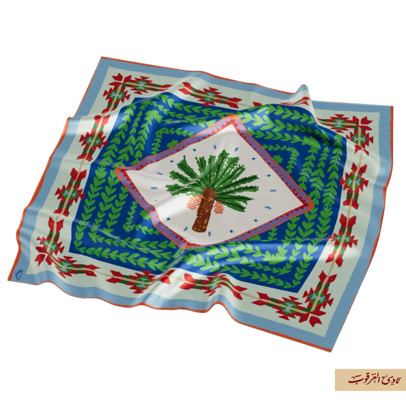 النخلة - Palm Tree🌴