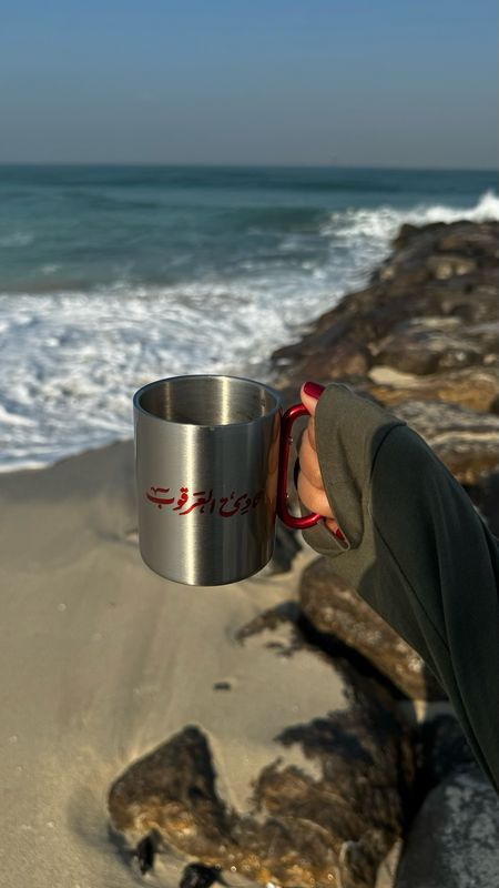 Argoub Camp Cup - كوب عرقوب 🌶️💫