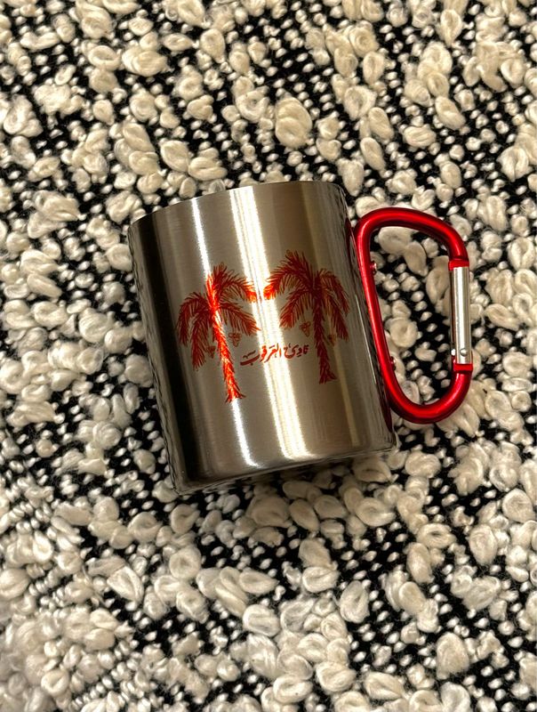 Argoub palm Tree Camp Cup - كوب عرقوب بالنخلة 🌴