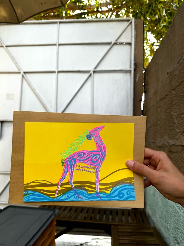 Ya Ghazal – Limited A5 Risograph - ياغزال ريزوغراف