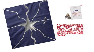 The Old Door Bandana - وشاح الباب القديم