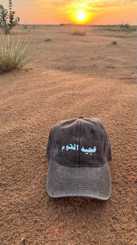 🧢قبعة عجيد القوم | Ajeed Al Qawm Cap