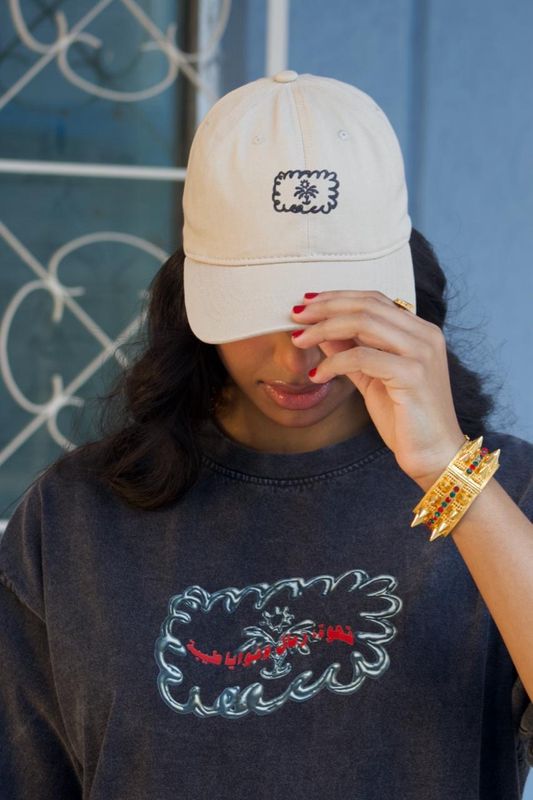 Takya T-shirt - قميص التكية