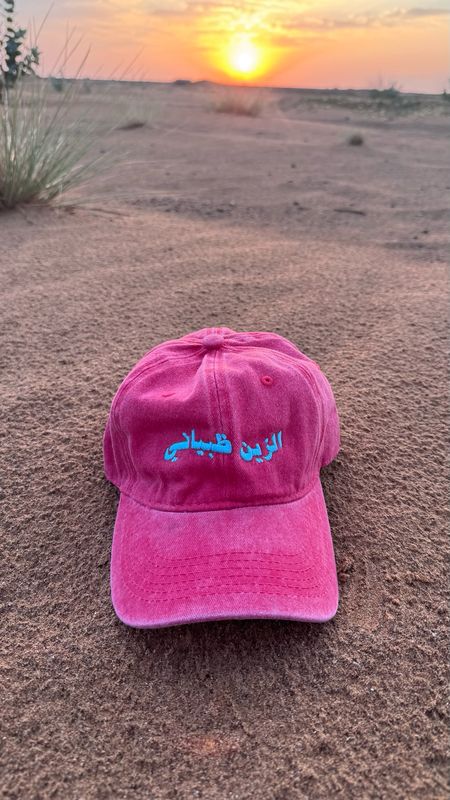 🧢قبعة الزين ظبياني | Al Zain Dhabiyani Cap