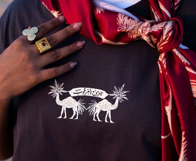 Headless Camel T-shirt - قميص خروفة بعير بلا راس 🐪💫