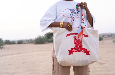 Argoub Classic Totebag - حقيبة عرقوب الكلاسيكية