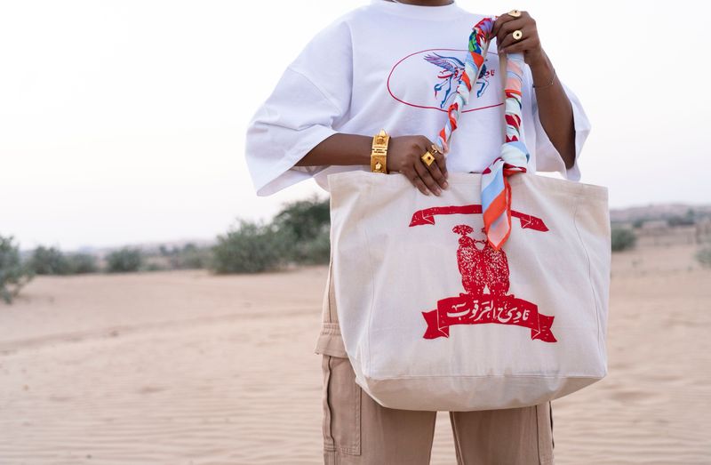 Argoub Classic Totebag - حقيبة عرقوب الكلاسيكية