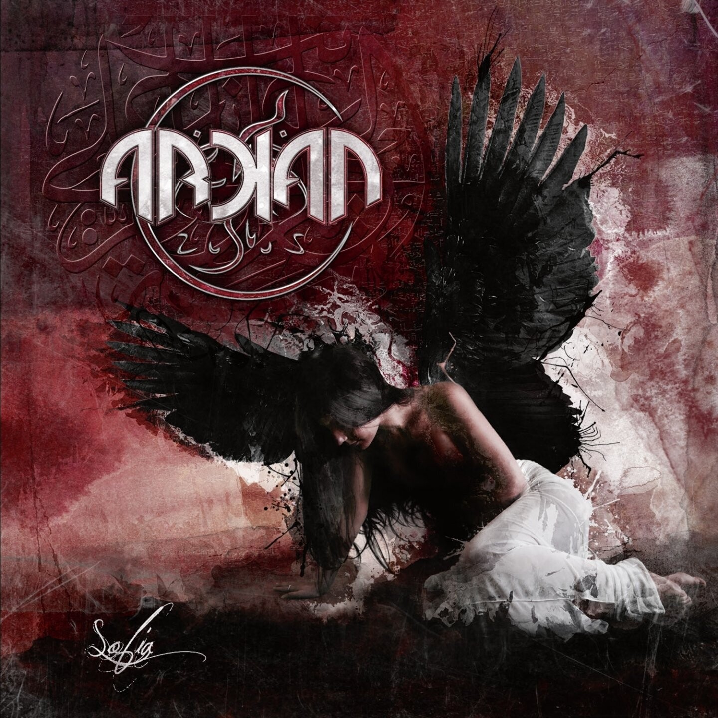 Arkan - Sofia (2014)