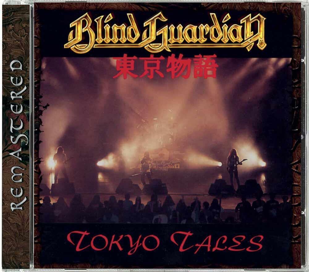 Blind Guardian - Tokyo Tales (Remastered) (1993)