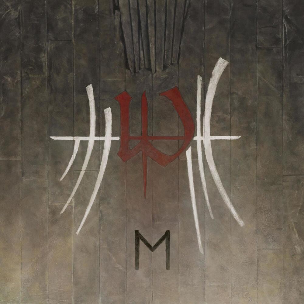Enslaved - E (Digipak Ltd. Ed.) (2017)