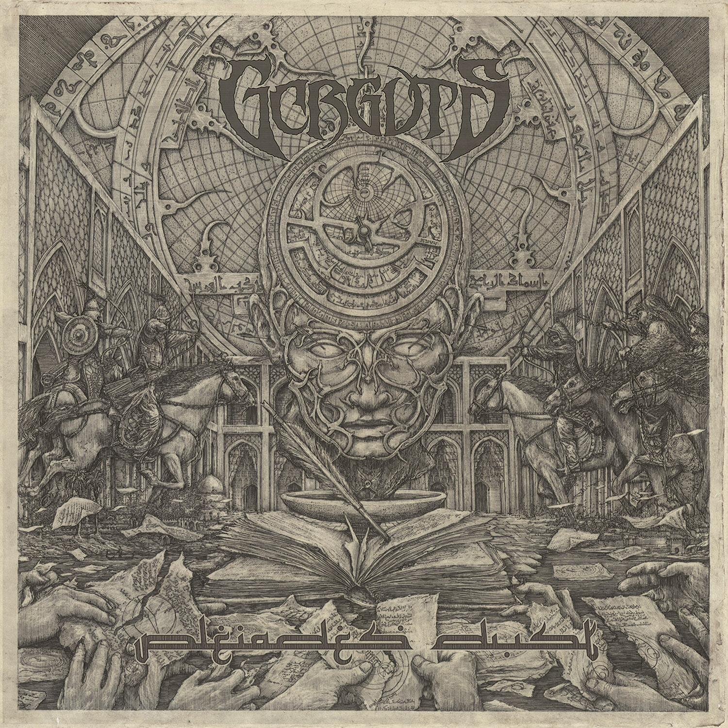Gorguts - Pleiades´Dust (2016)