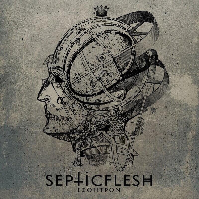 Septicflesh - Esoptron (Remastered 3 Bonus Tracks) (1995)