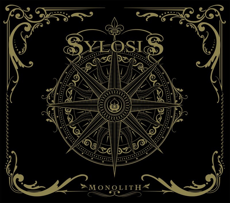 Sylosis - Monolith (2012)