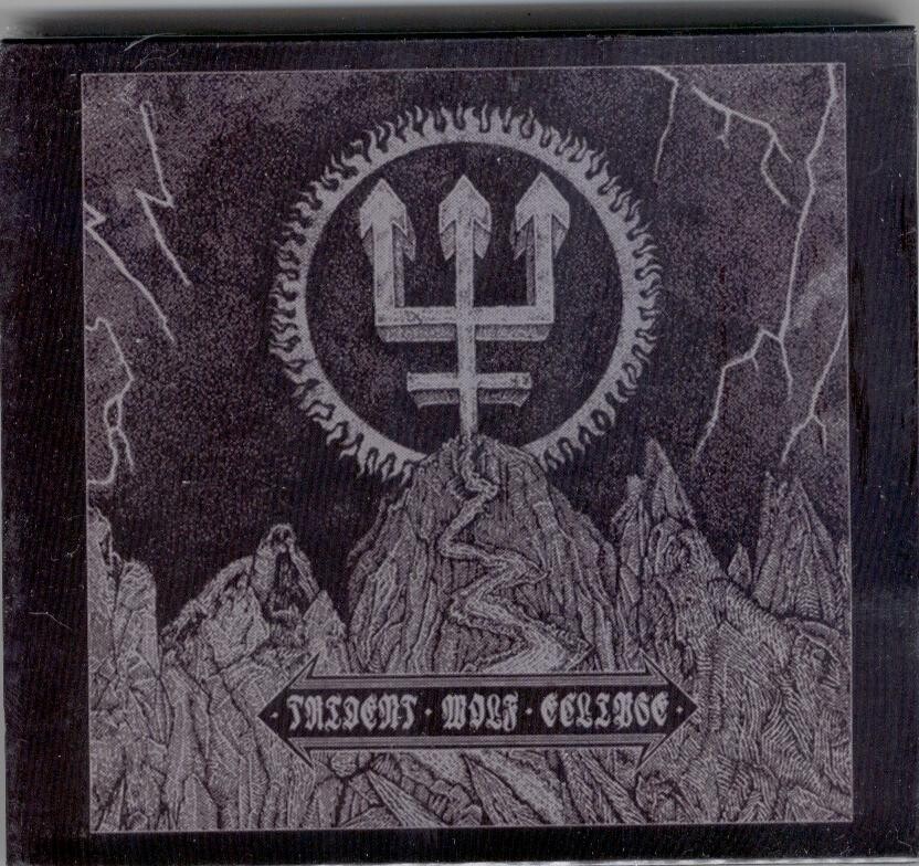 Watain - Trident Wolf Eclipse (2018)