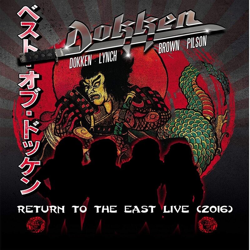 Dokken - Return To The East Live (2016) (Double Black Vinyl) (2018)