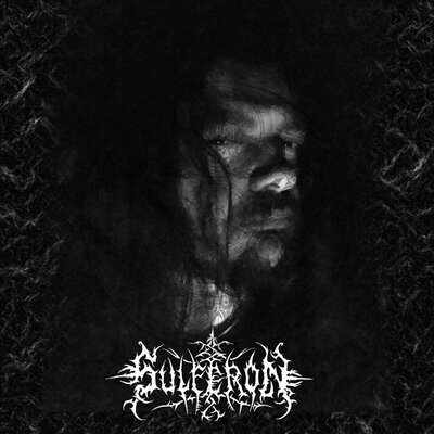 Sulferon