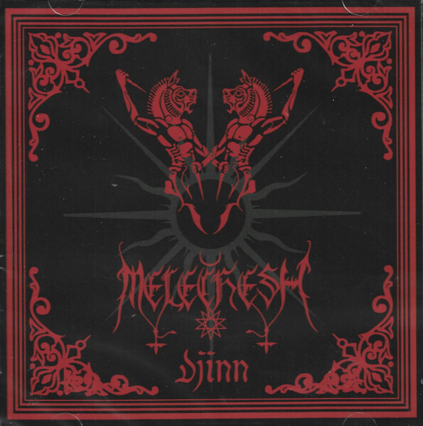 Melechesh - Djinn (2CD) (2001)