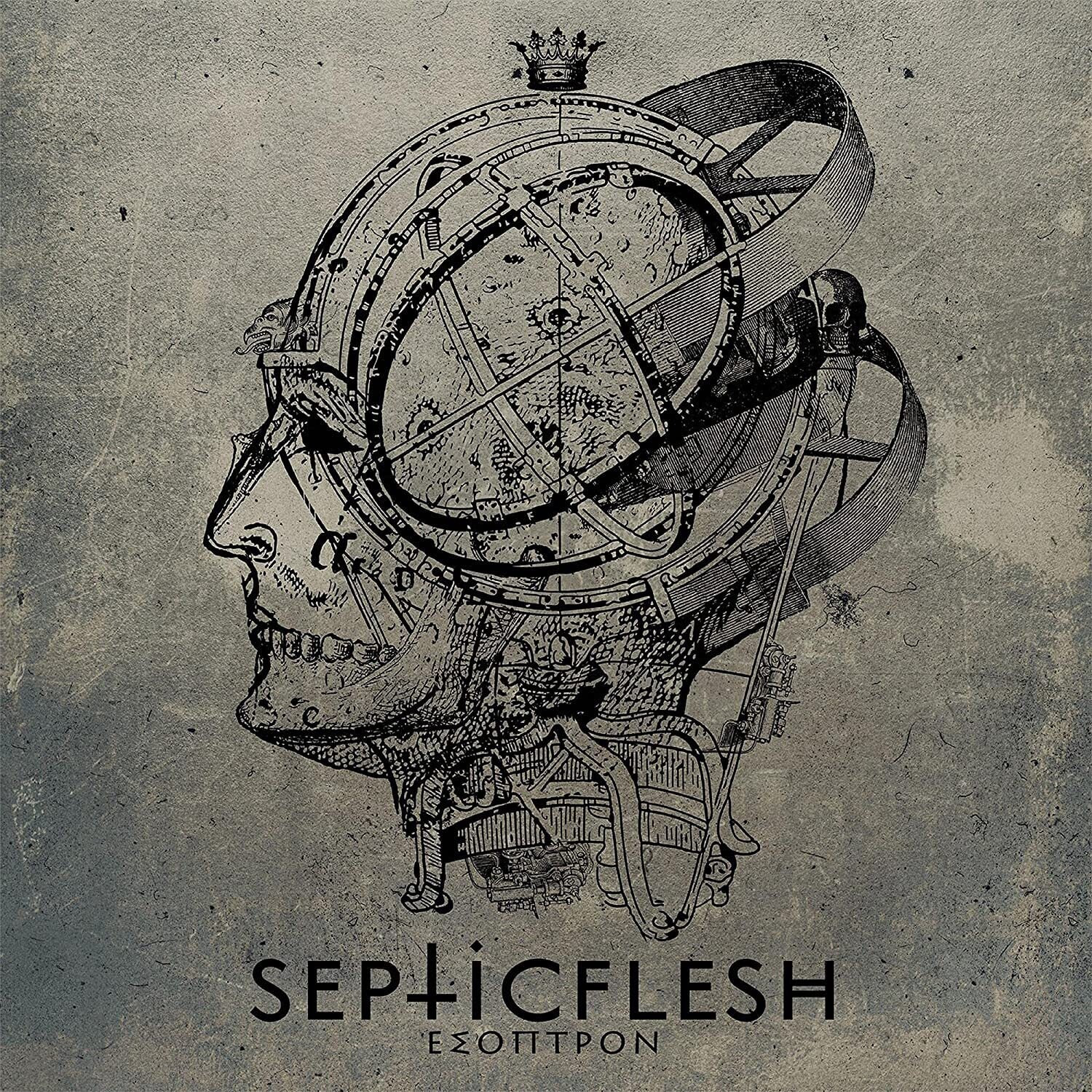 Septicflesh - Esoptron (Double Black Vinyl) (1995)