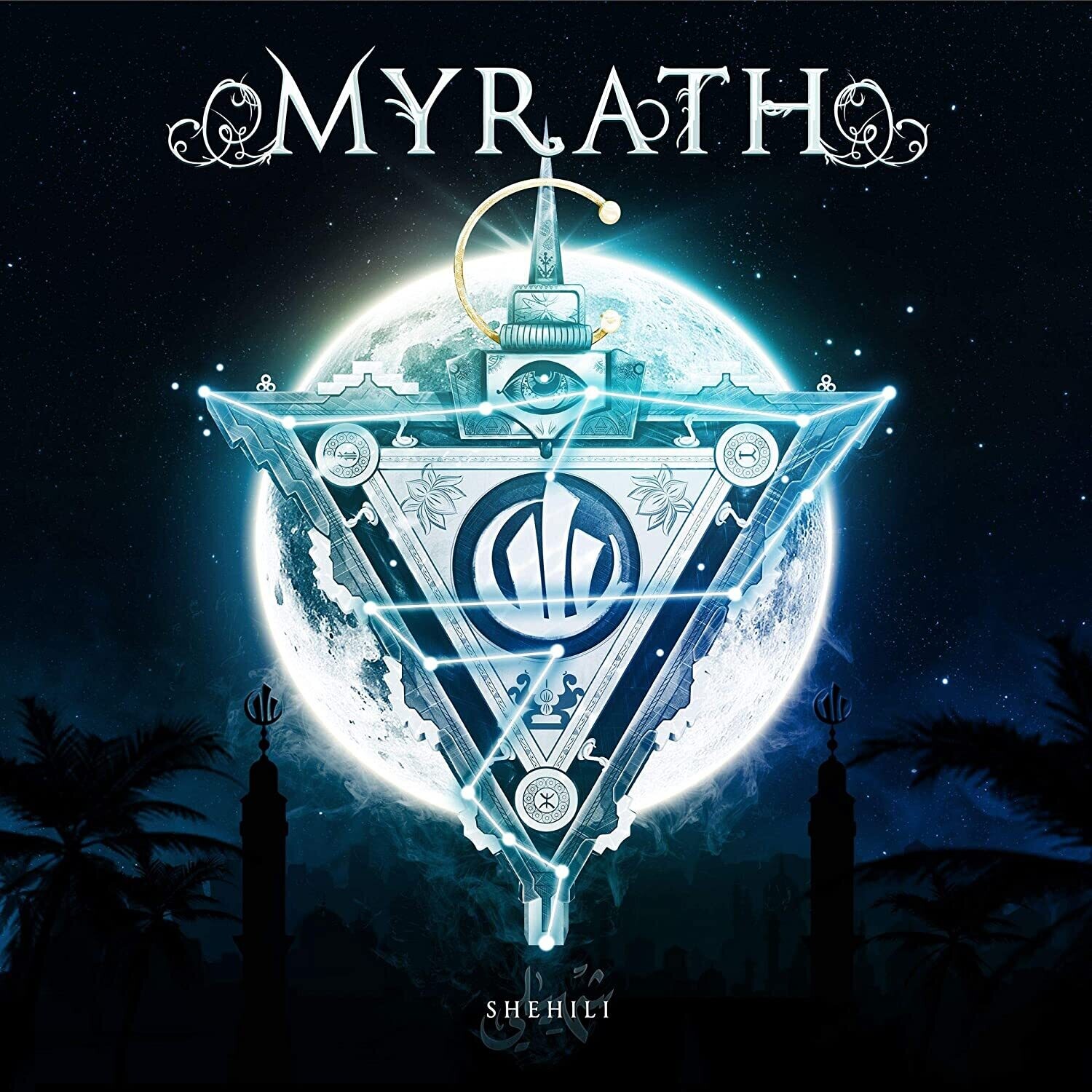 Myrath - Shehili (Black Vinyl) (2019)
