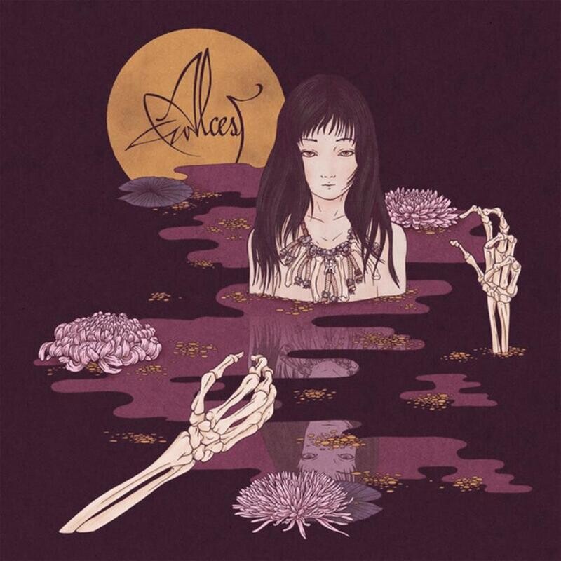 Alcest - Kodama (Black Vinyl) (2016)