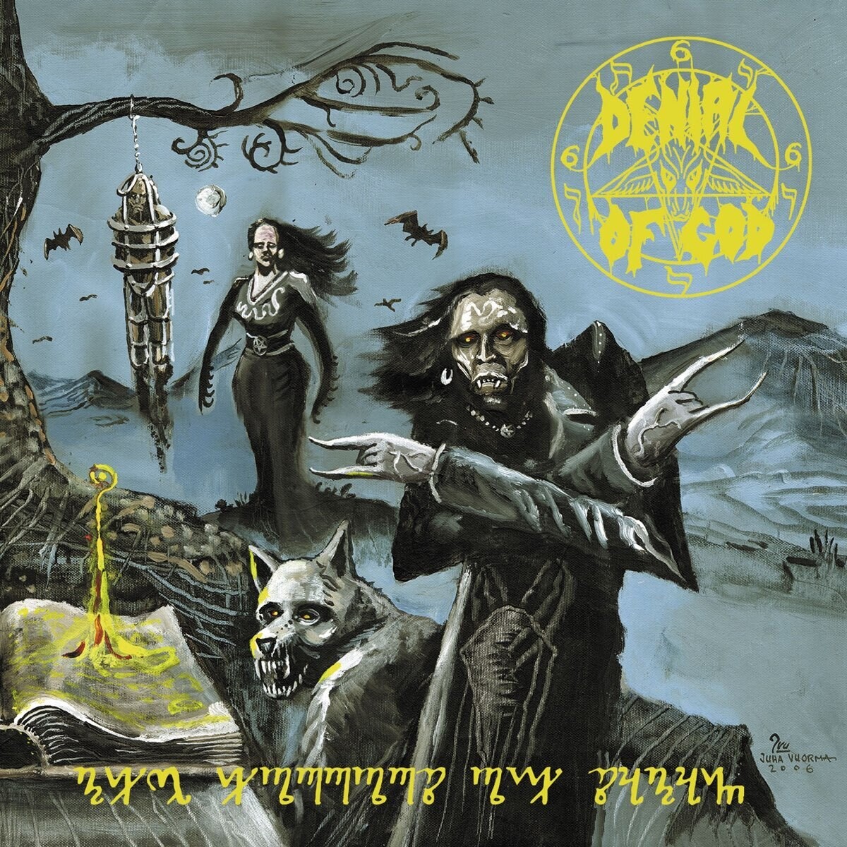 Denial Of God - The Horrors Of Satan (2006)