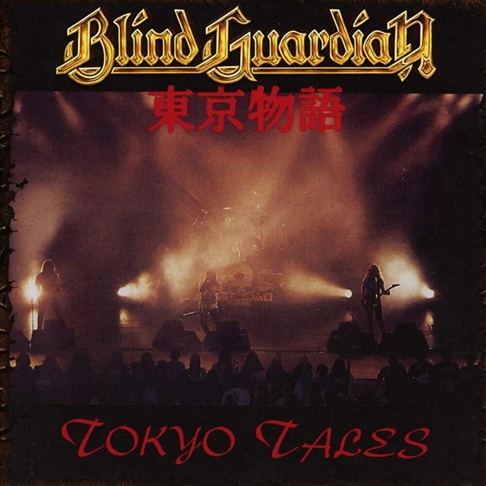 Blind Guardian - Tokyo Tales (2LP Red Vinyl) (1993)