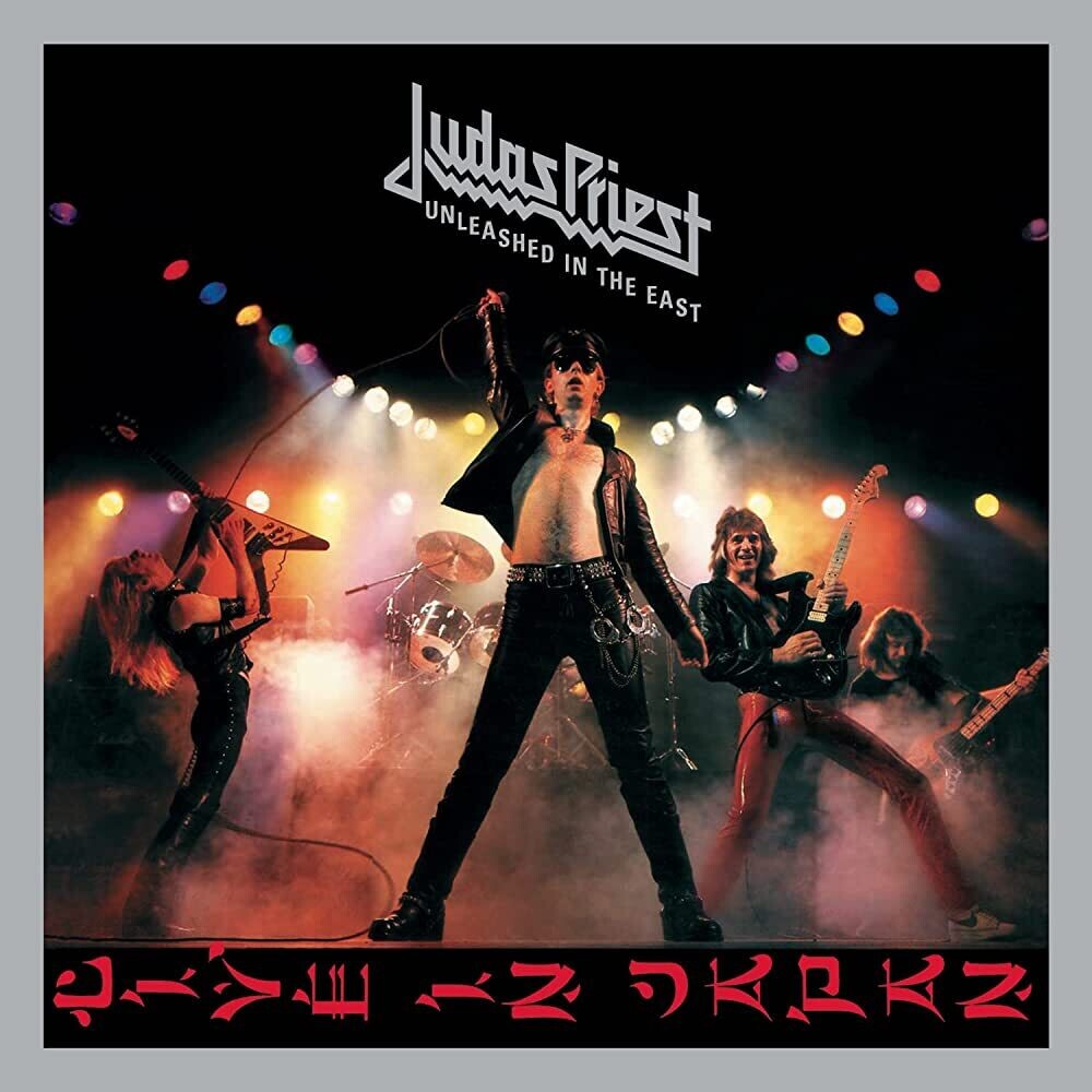 Judas Priest - Unleashed In The East (Remastered) (1979)