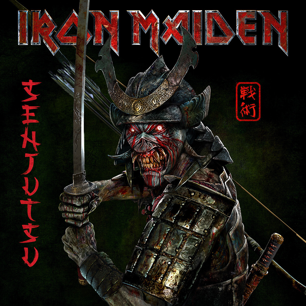 Iron Maiden - Senjutsu (2CD Digipak Ltd. Ed. 3D Cover Artwork) (2021)