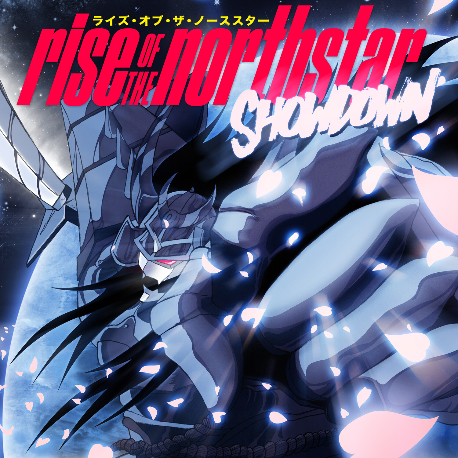 Rise Of The Northstar – Showdown (White With Red Opaque Marbled Vinyl) (2023)