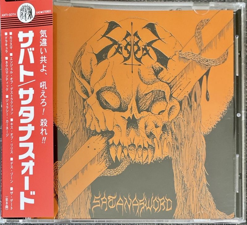 Sabbat – Satanasword (2000)