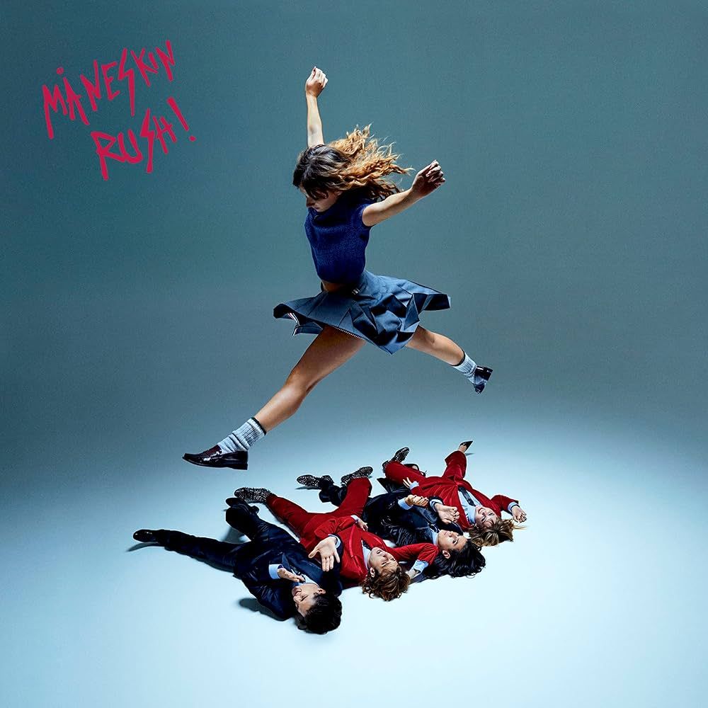 Måneskin – Rush! (Black Vinyl) (2023)