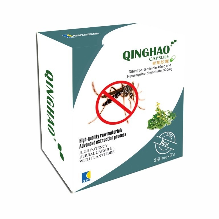 Qinghao Capsule