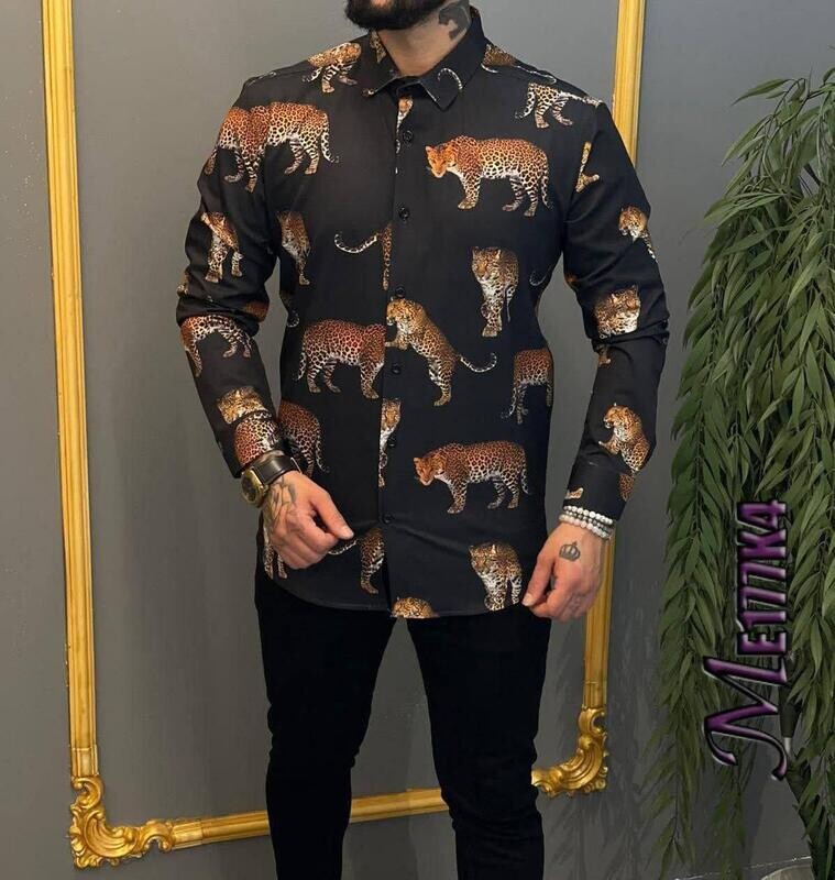 Classic Leopard Shirt