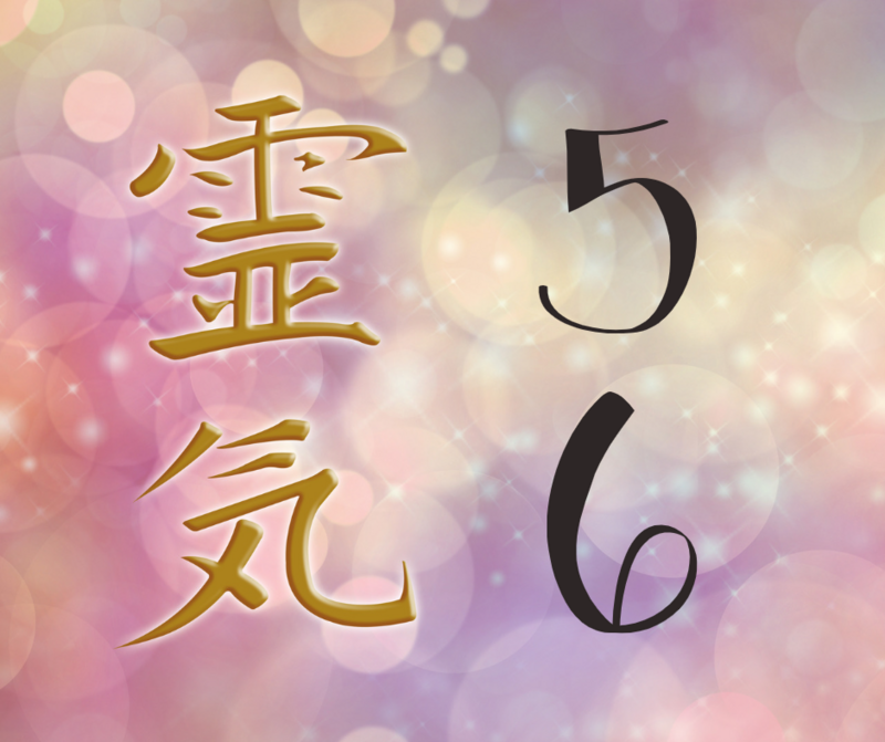 5./6. Reiki-Grad