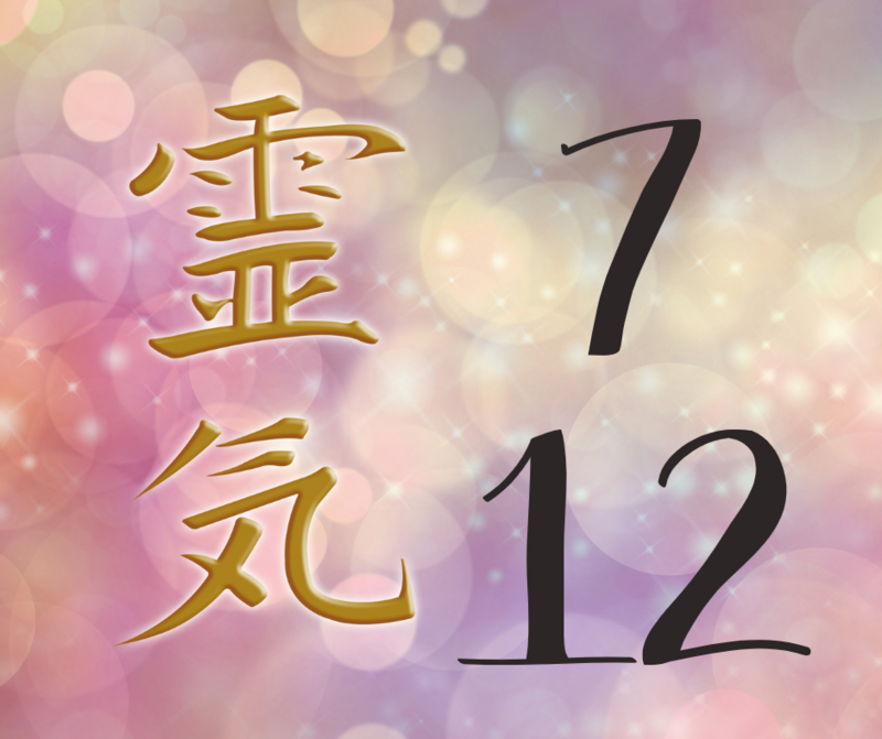 7./12. Reiki-Grad