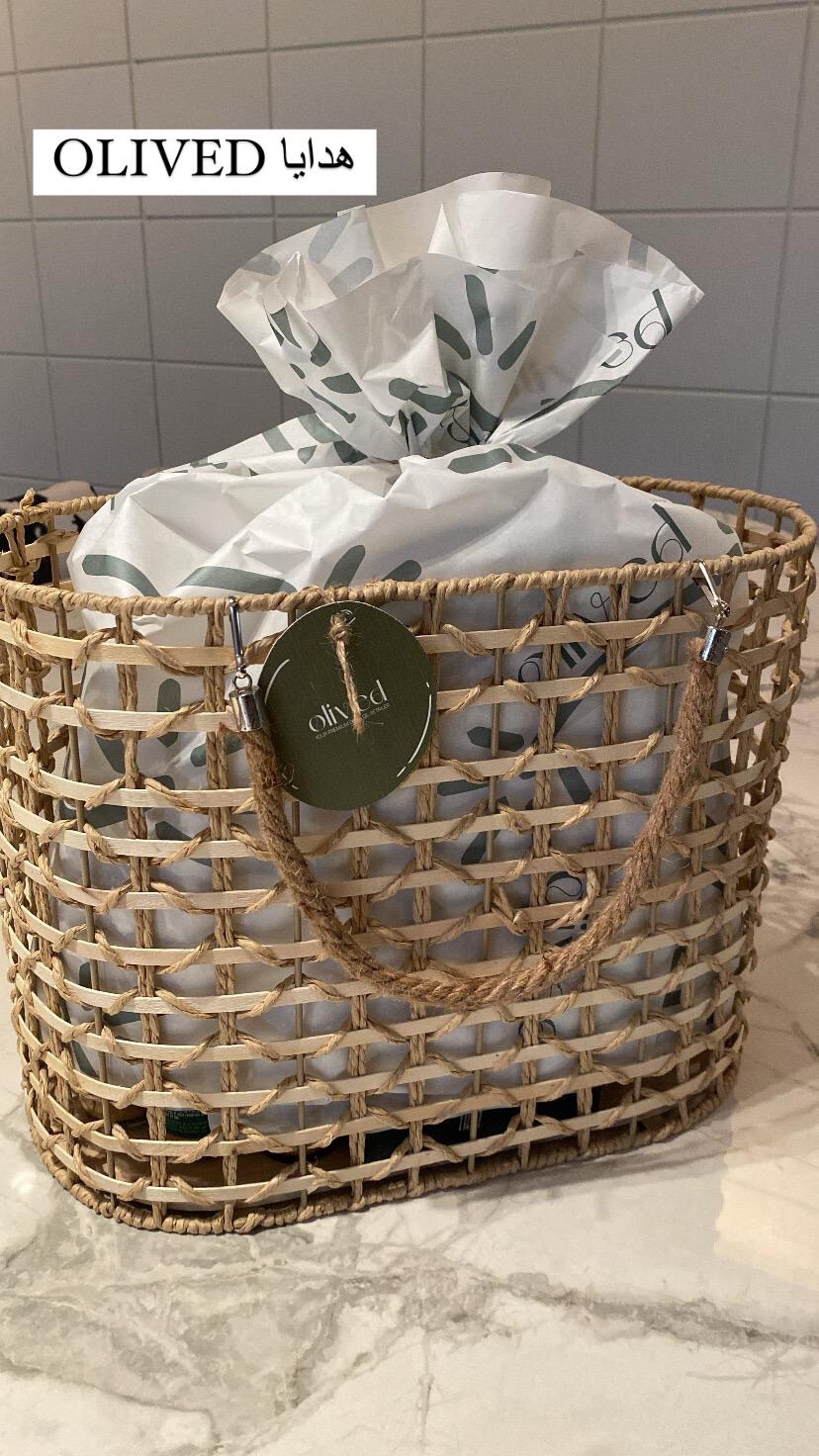 Large Gift Basket / سلة هدايا كبيرة
