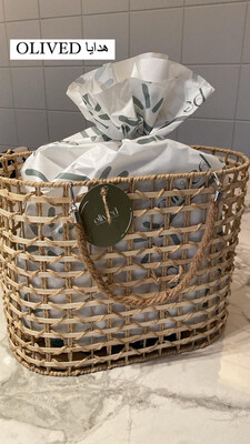 Large Gift Basket / سلة هدايا كبيرة