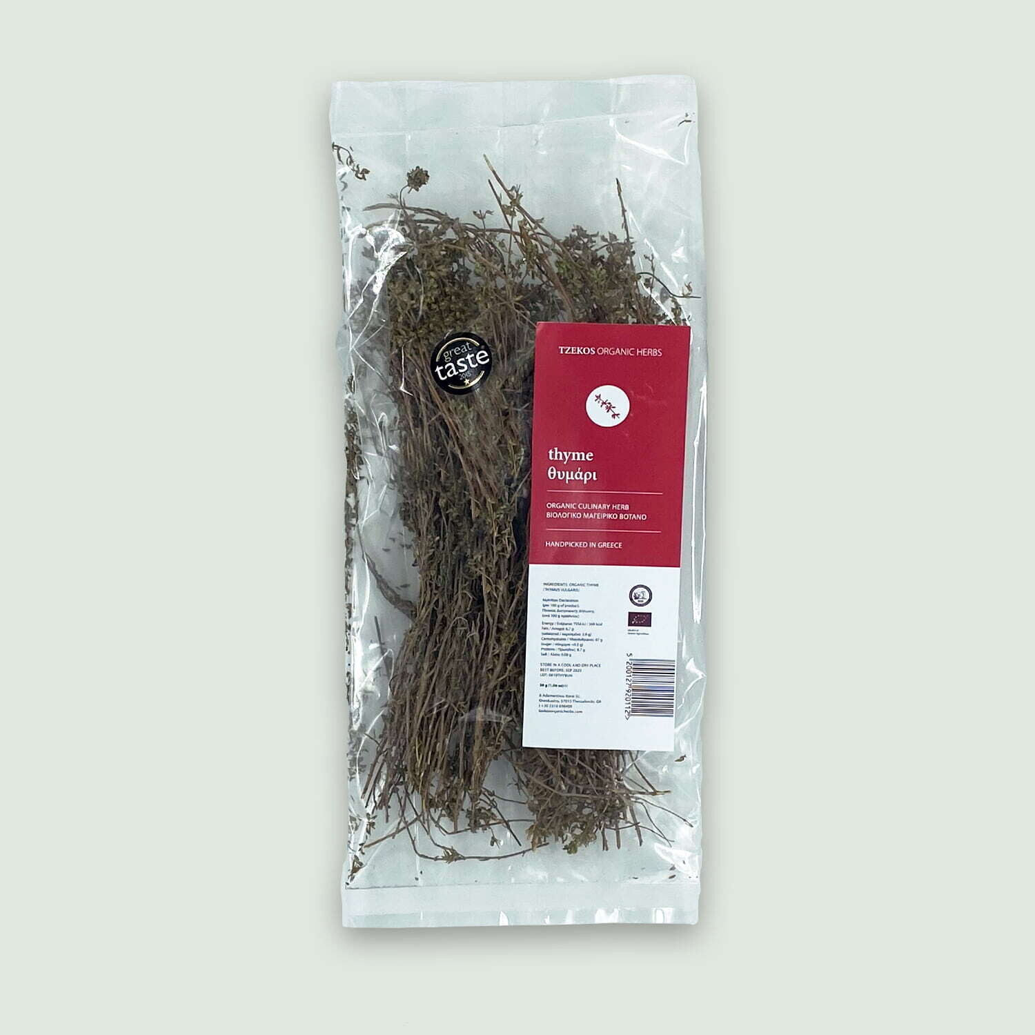 Thyme Organic / زعتر عضوي