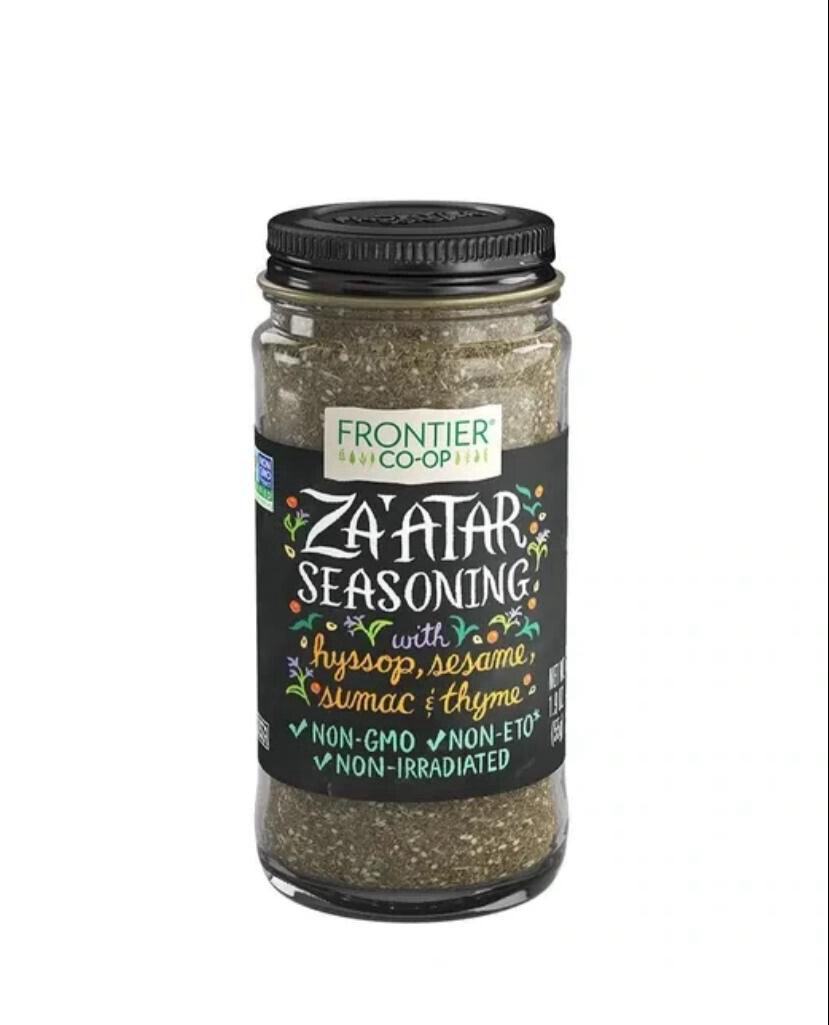 Za&#39;atar Seasoning 1.90 oz / توابل الزعتر 1.90 أوقية