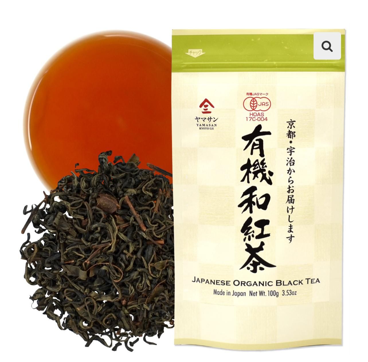 Organic Japanese Black Tea