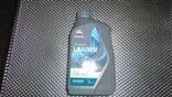 Aceite  Motor REPSOL LEADER  5w40 1L