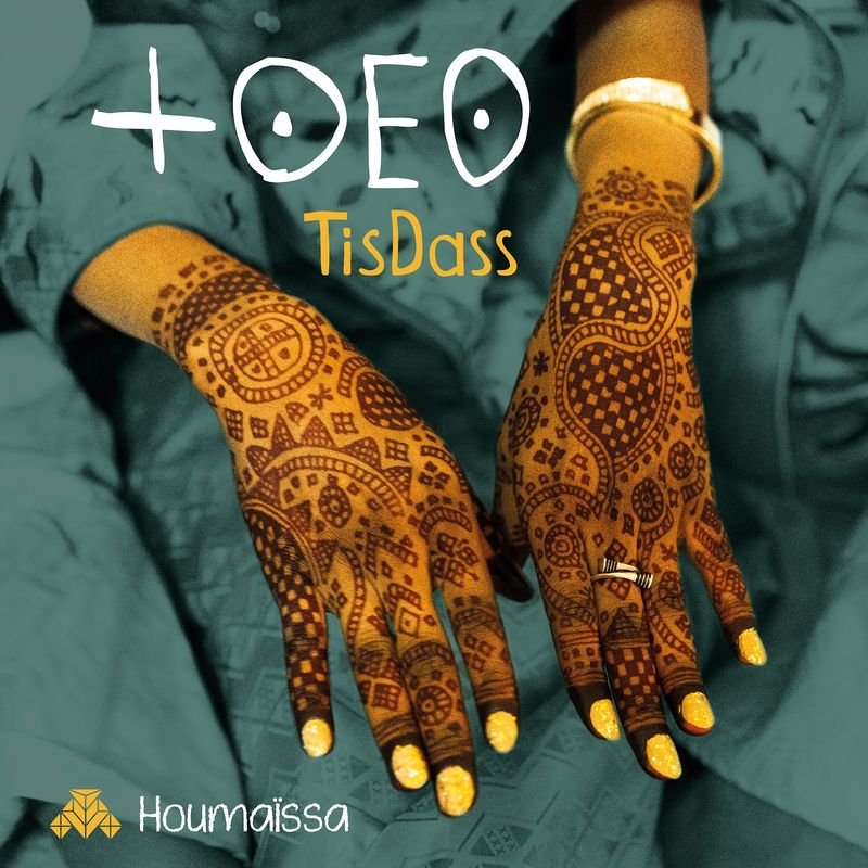 Houmaïssa Version Vinyl