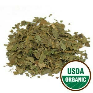 Black Walnut Leaf (Organic)