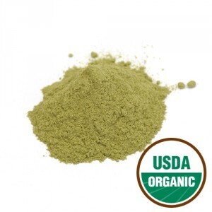 Wheatgrass Powder (Organic)