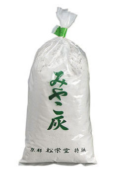 Miyako Hai White Ash