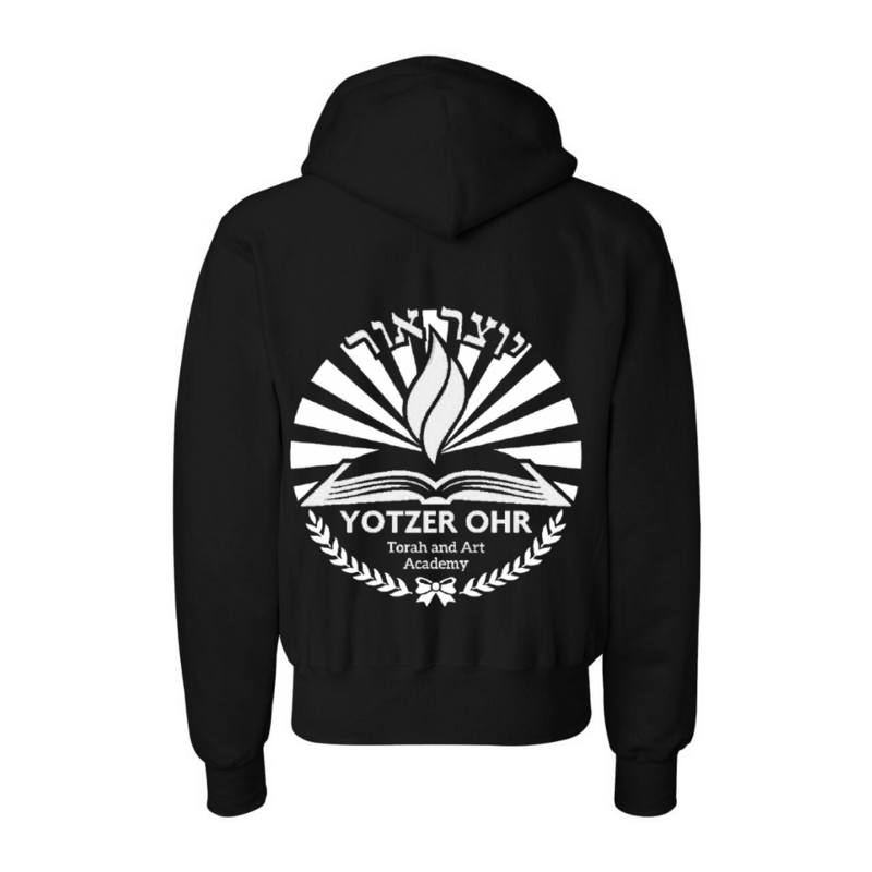 Yotzer Ohr Hoodie